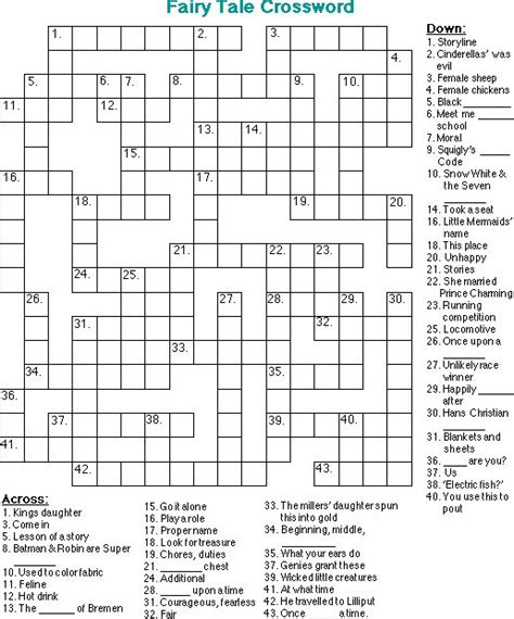 Crossword framework .